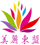 美麗東盟網 logo